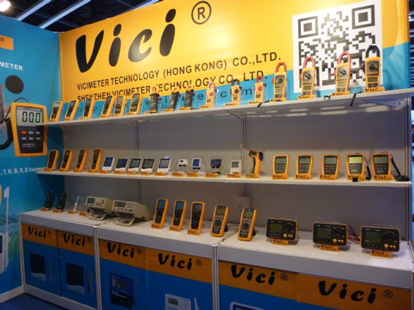 2016香港展會(huì)