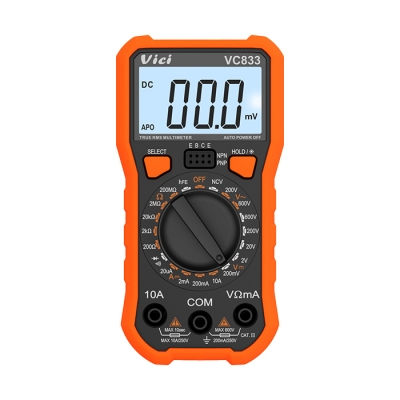 VC833 手動量程，真有效值測量，NCV測量，讀數保持，背光顯示。