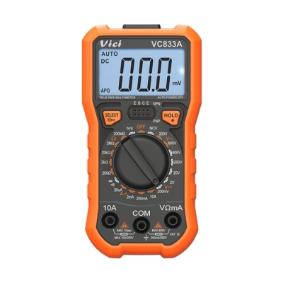 VC833A 手動量程，真有效值測量，NCV測量，讀數保持，背光顯示，照明功能。