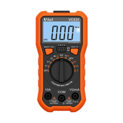 VC835 真有效值測量，NCV測量，讀數保持，背光顯示，照明功能。