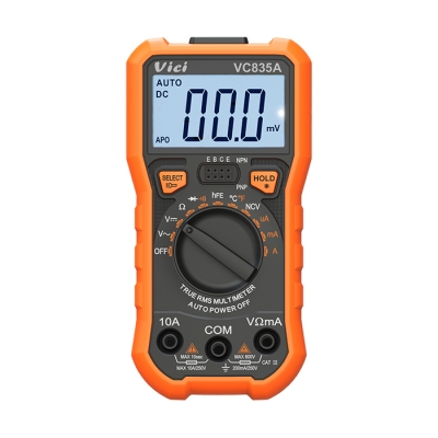 VC835A 真有效值測量，NCV測量，讀數保持，背光顯示，照明功能。