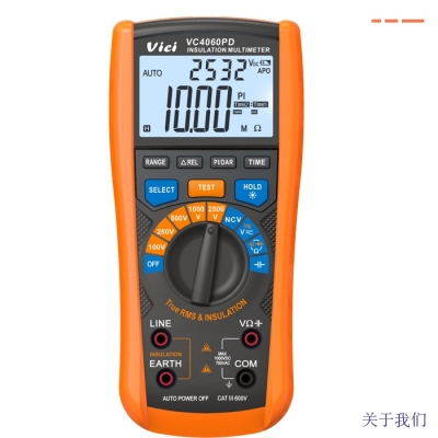 VC4060PD 絕緣萬用表