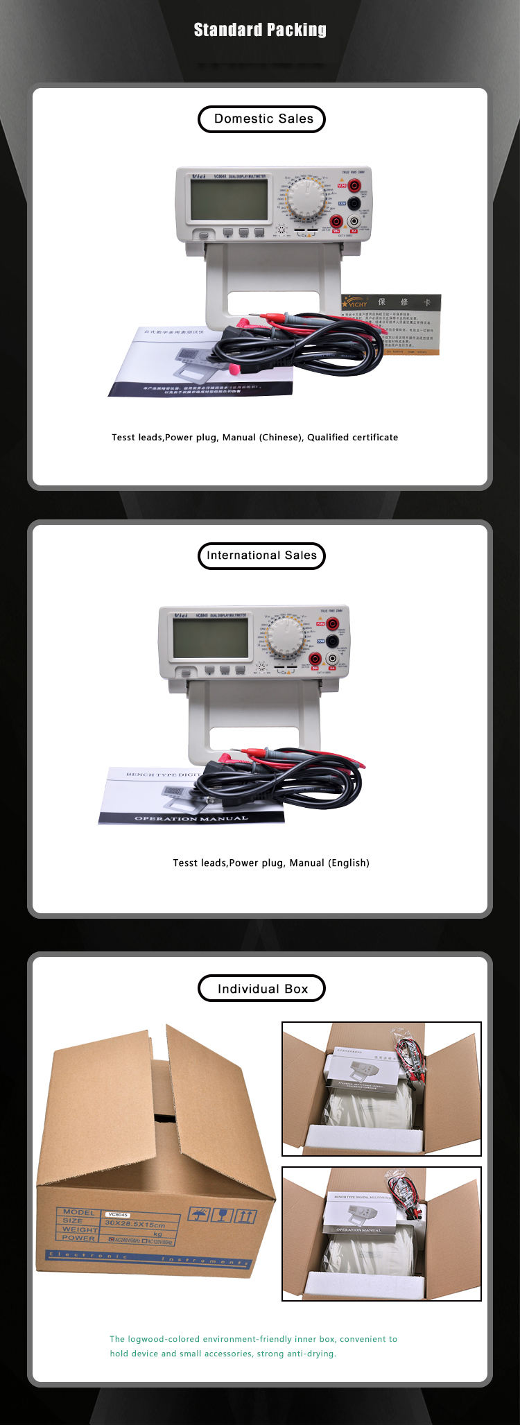 VC8045 bench type multimeter standard accessory and package